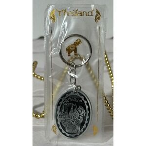 Thailand Elephant Temple Scene Oval Metal Keychain Pewter Souvenir